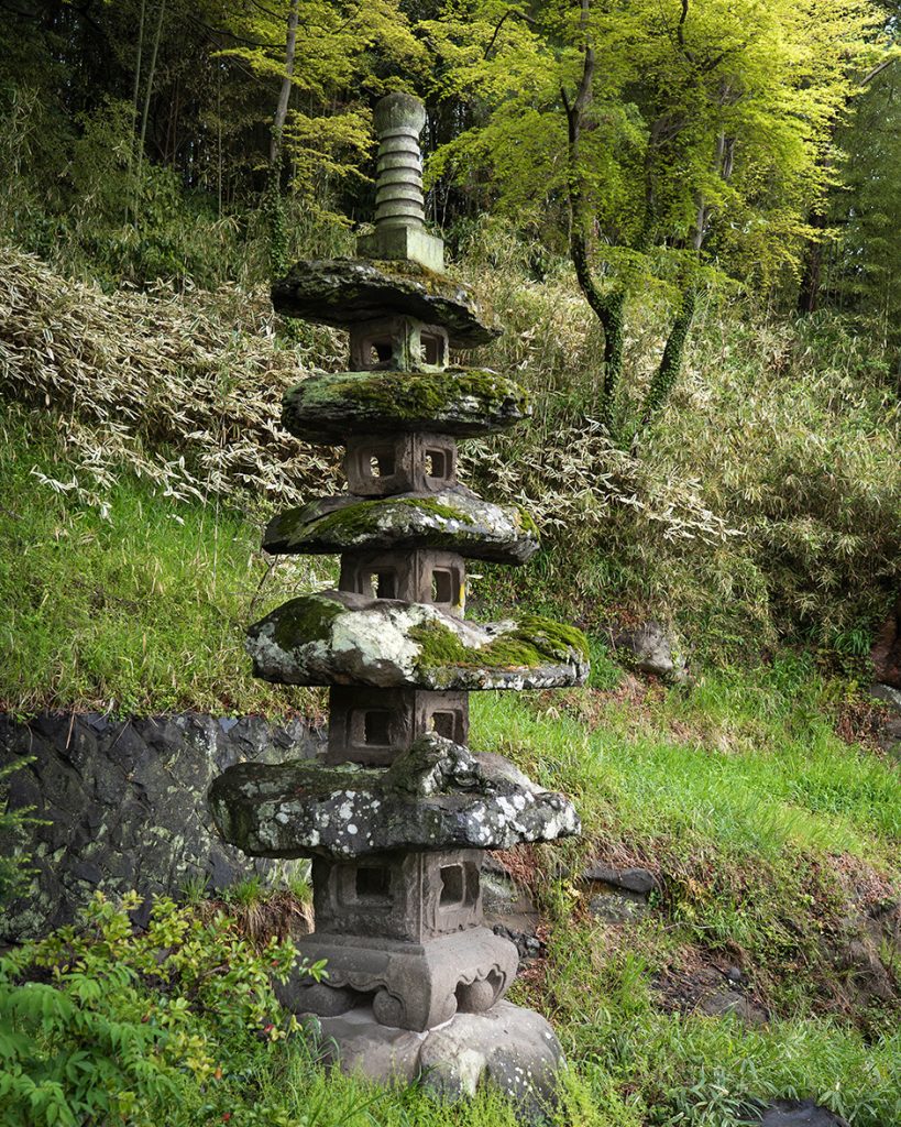 Templo de Shiogama