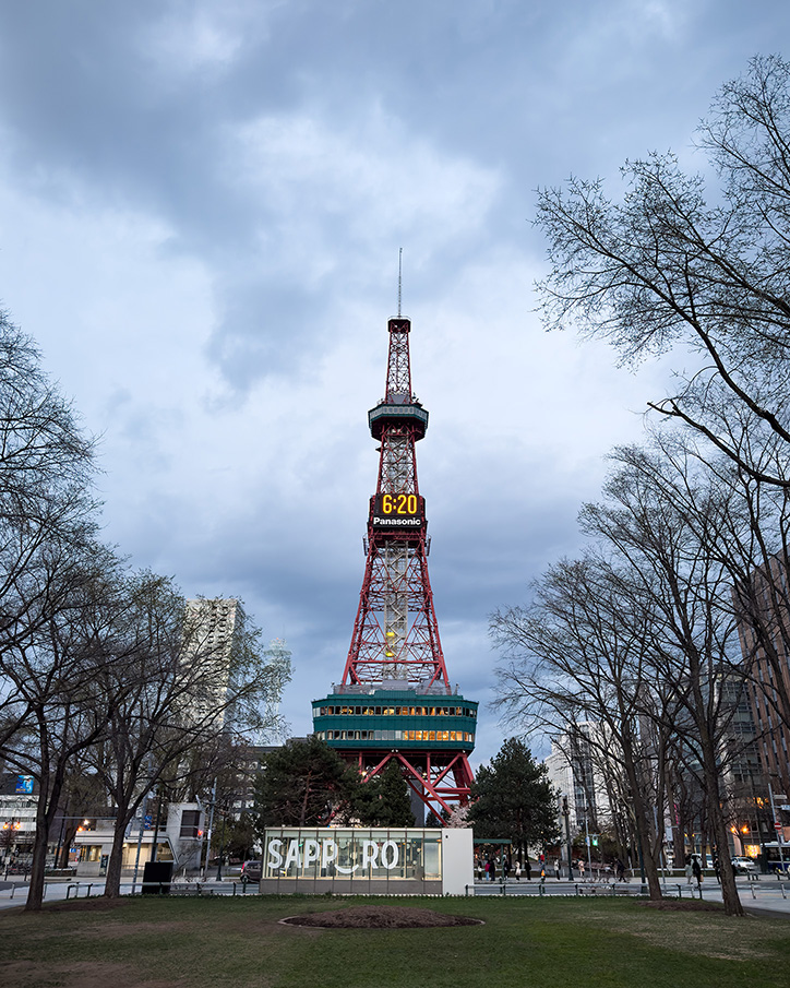 Lugares que ver en Sapporo