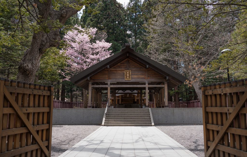 Templos de Maruyama Park