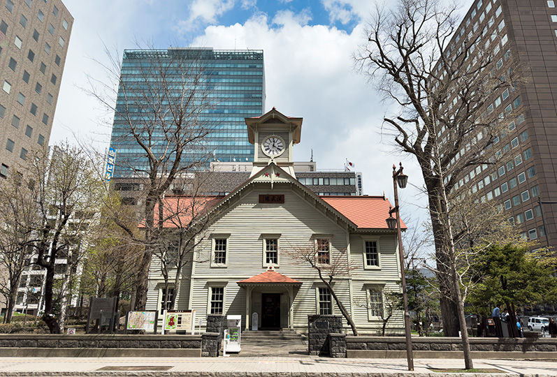 Lugares históricos de Sapporo.