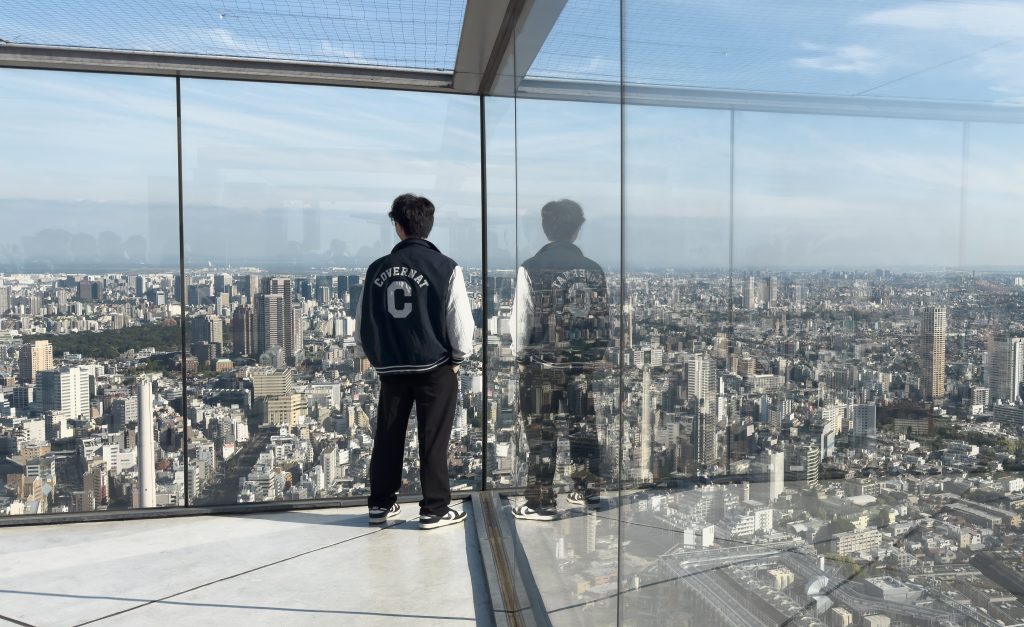 Vistas de Tokio desde el mirador Shibuya Sky