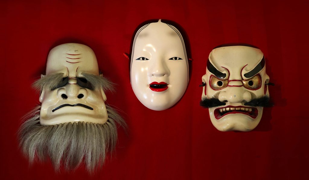 Teatro japonés Nô o Noh
