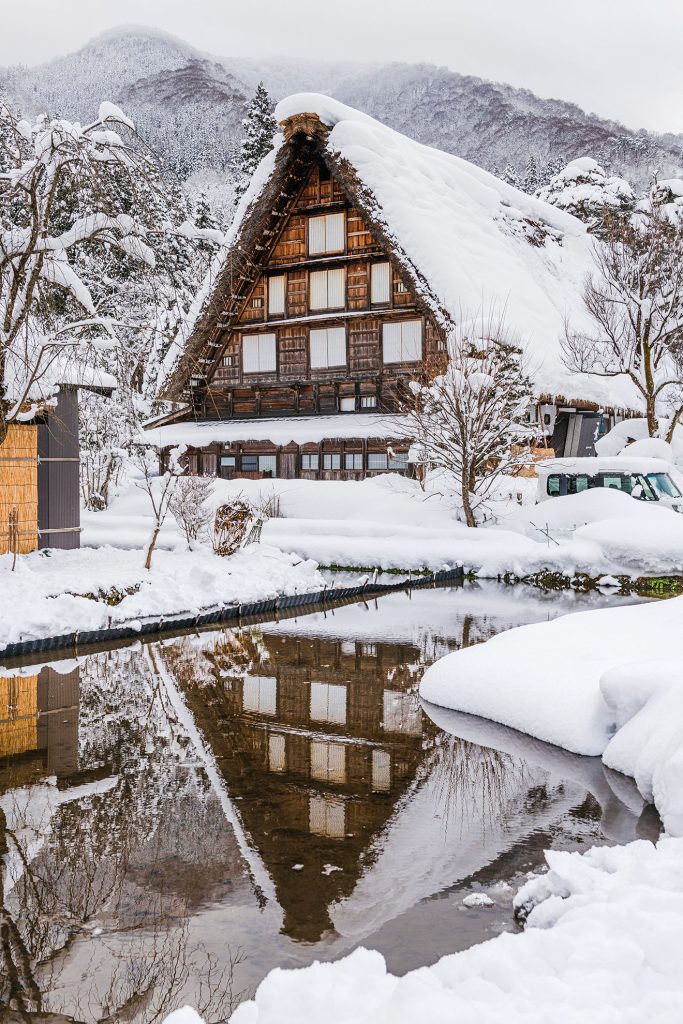 Excursión a Shirakawago