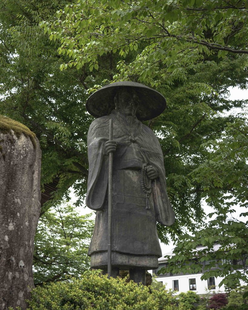 Monje del Templo Enkoji