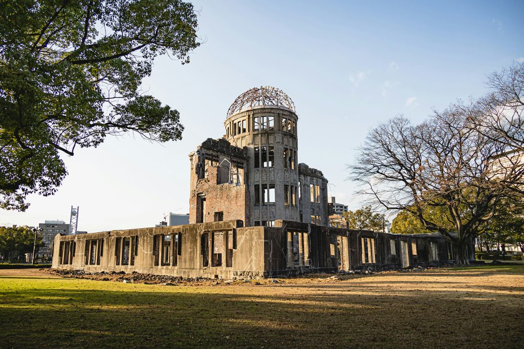 Monumento de la Paz de Hiroshima
