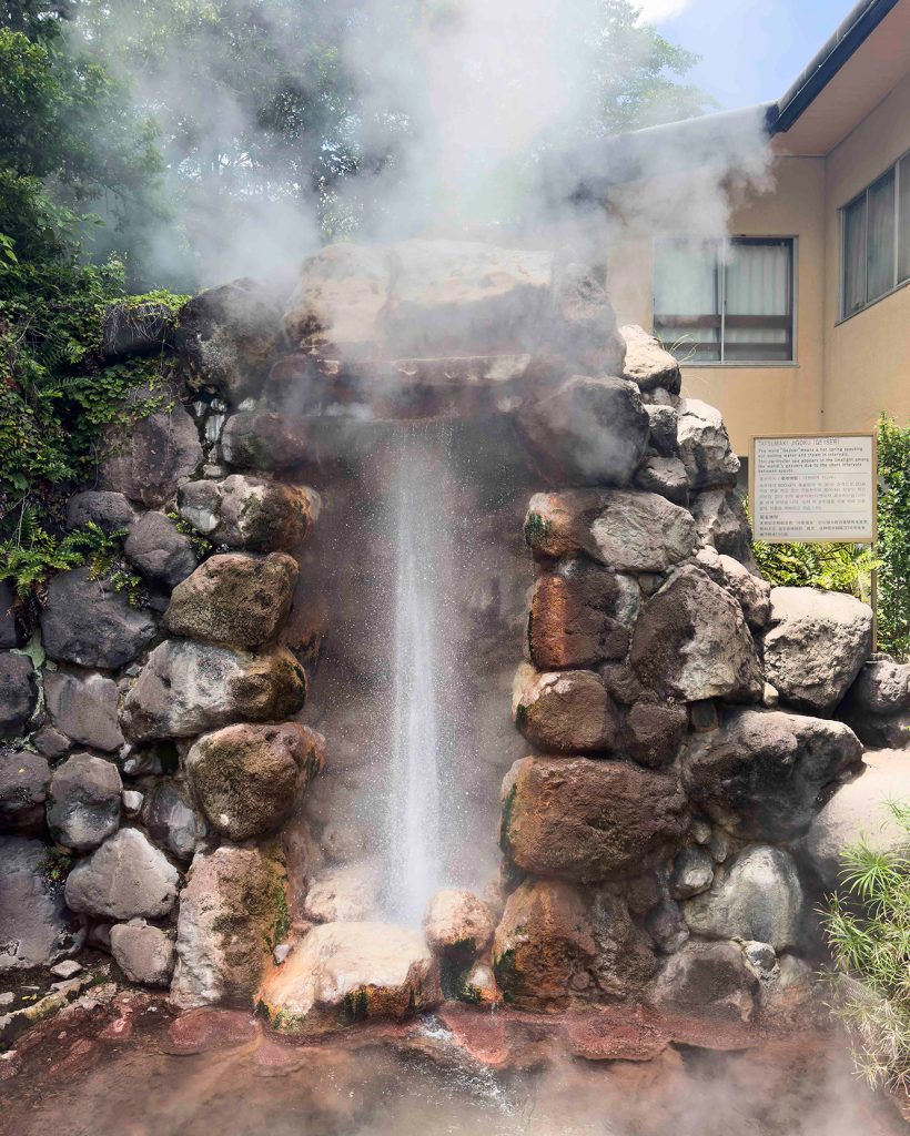 Cosas que ver en Beppu