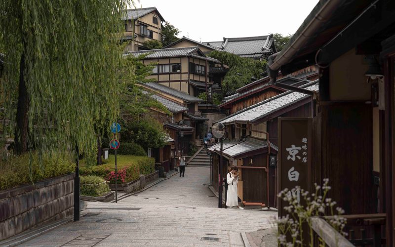 Consejos para viajar a Kioto