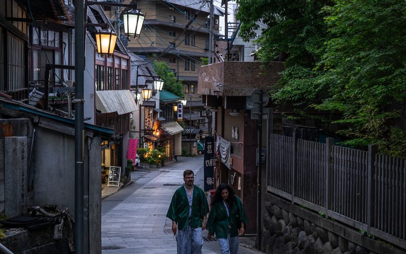 Baños de Shibu Onsen