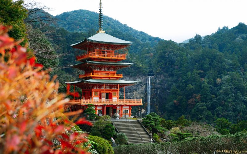 Kumano Kodo Camino japonés Kumano Kodo